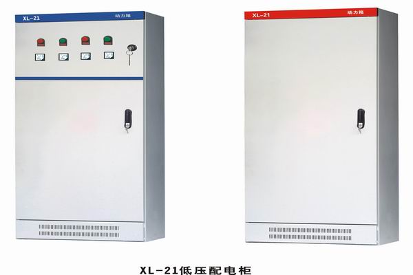 阜宁3683配电-3683谈谈防水配电箱检修